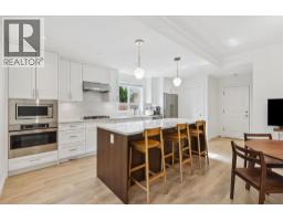 11 10611 GILBERT ROAD, Richmond, British Columbia