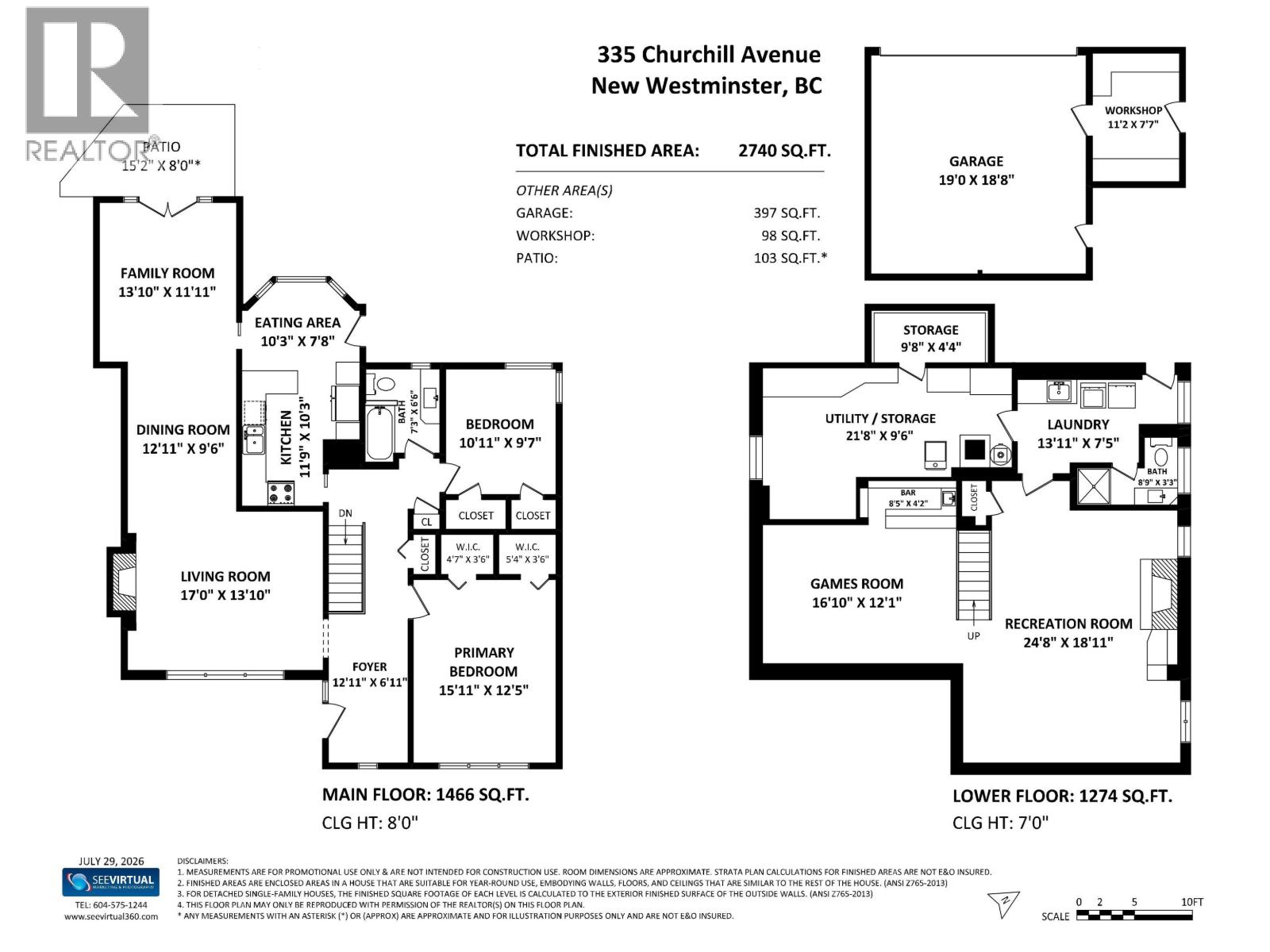 335 Churchill Avenue, New Westminster, British Columbia  V3L 4P5 - Photo 40 - R3153021