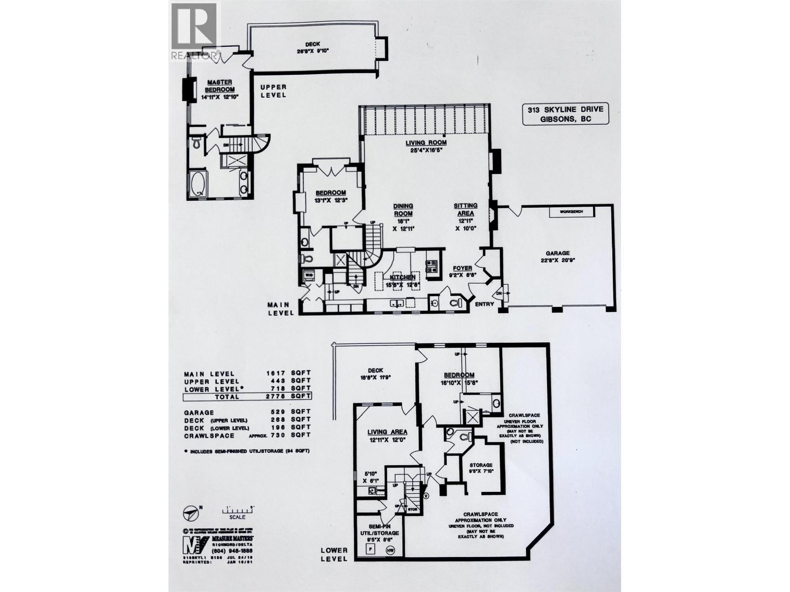313 Skyline Drive, Gibsons, British Columbia  V0N 1V8 - Photo 34 - R3104639