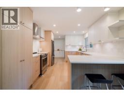 1139 HERITAGE BOULEVARD, North Vancouver, British Columbia
