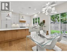 11486 RAILWAY AVENUE, Richmond, British Columbia