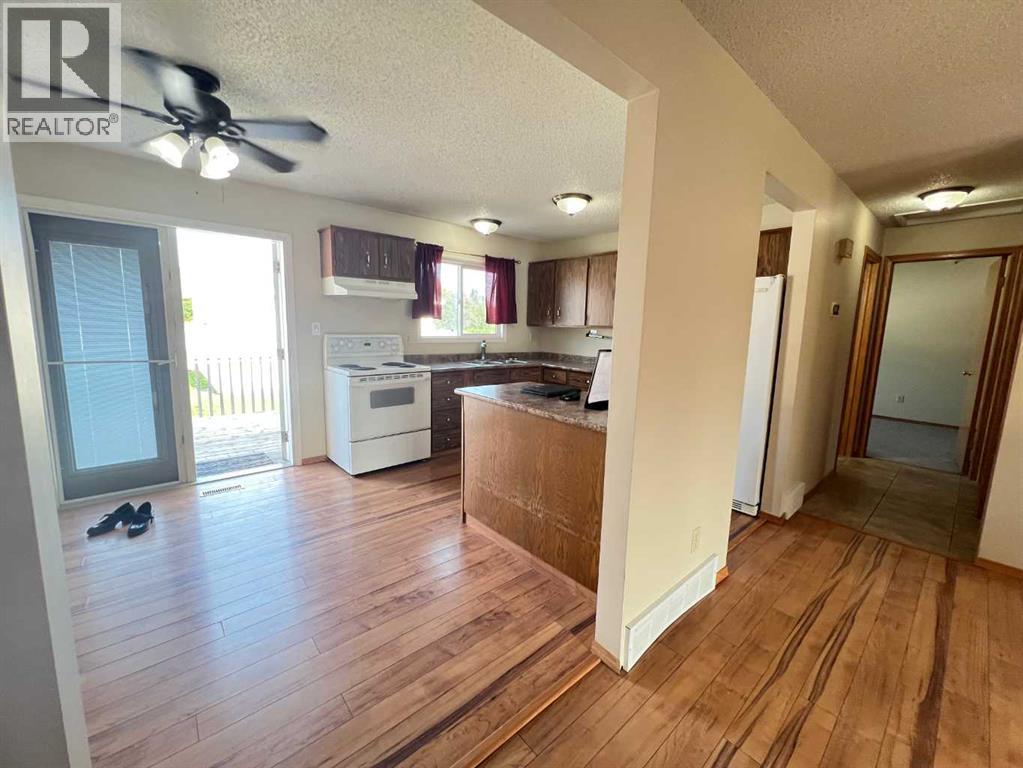 63 Mclevin Crescent, Red Deer, Alberta  T4R 1S8 - Photo 4 - A2321715