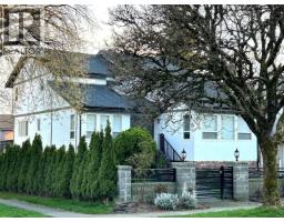 1544 W 68TH AVENUE, Vancouver, British Columbia