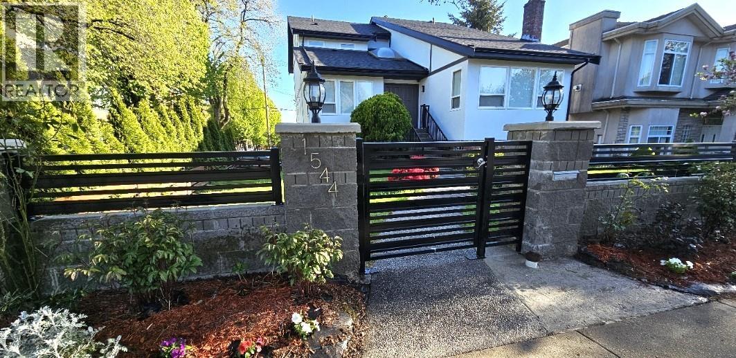 1544 W 68th Avenue, Vancouver, British Columbia  V6P 2V5 - Photo 40 - R3147048