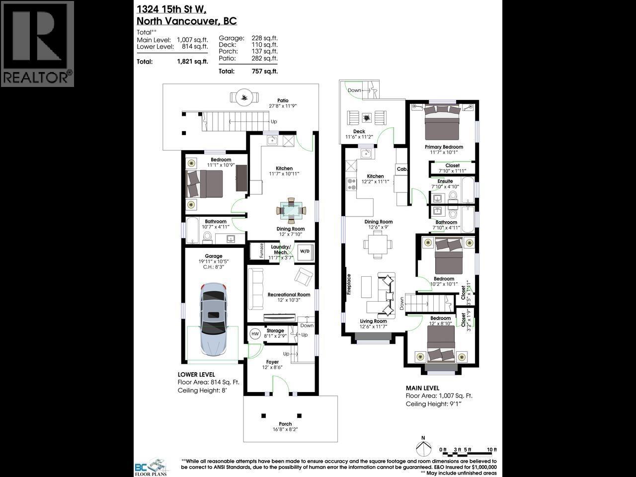1324 W 15th Street, North Vancouver, British Columbia  V7P 1N2 - Photo 7 - R3152796