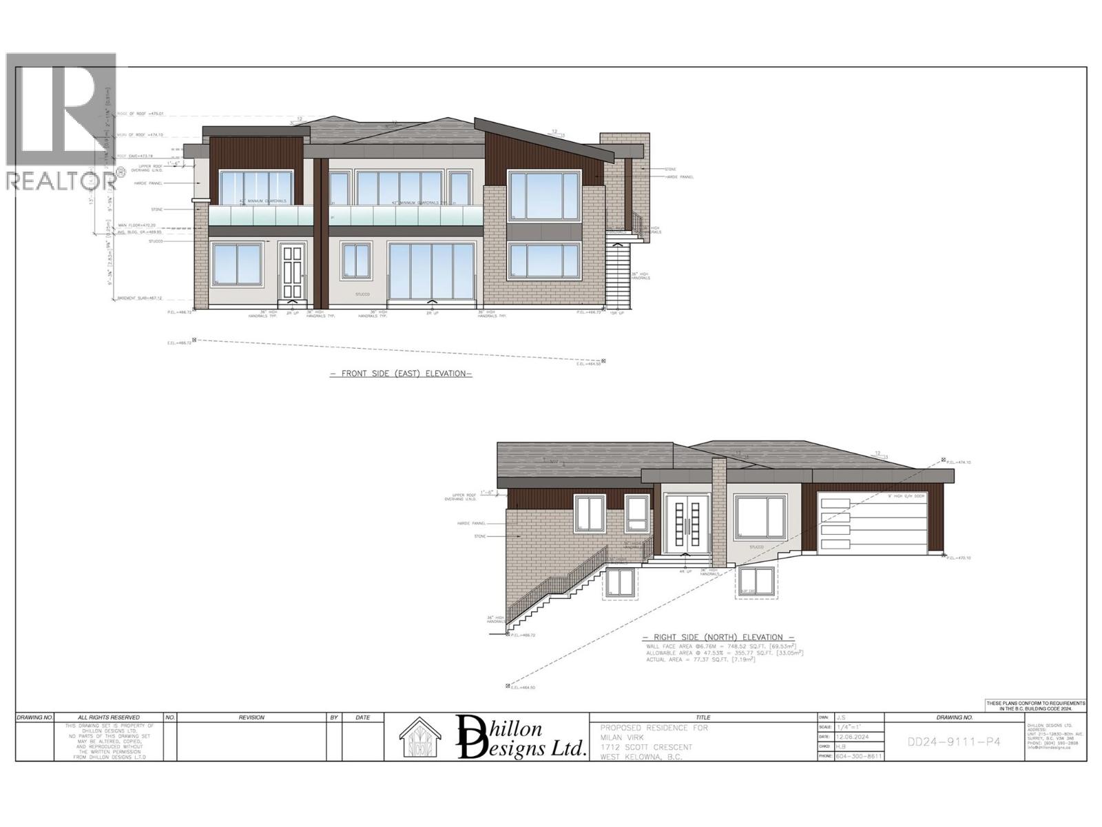 1712 Scott Crescent Unit# 35, West Kelowna, British Columbia  V1Z 4B8 - Photo 10 - 10393073