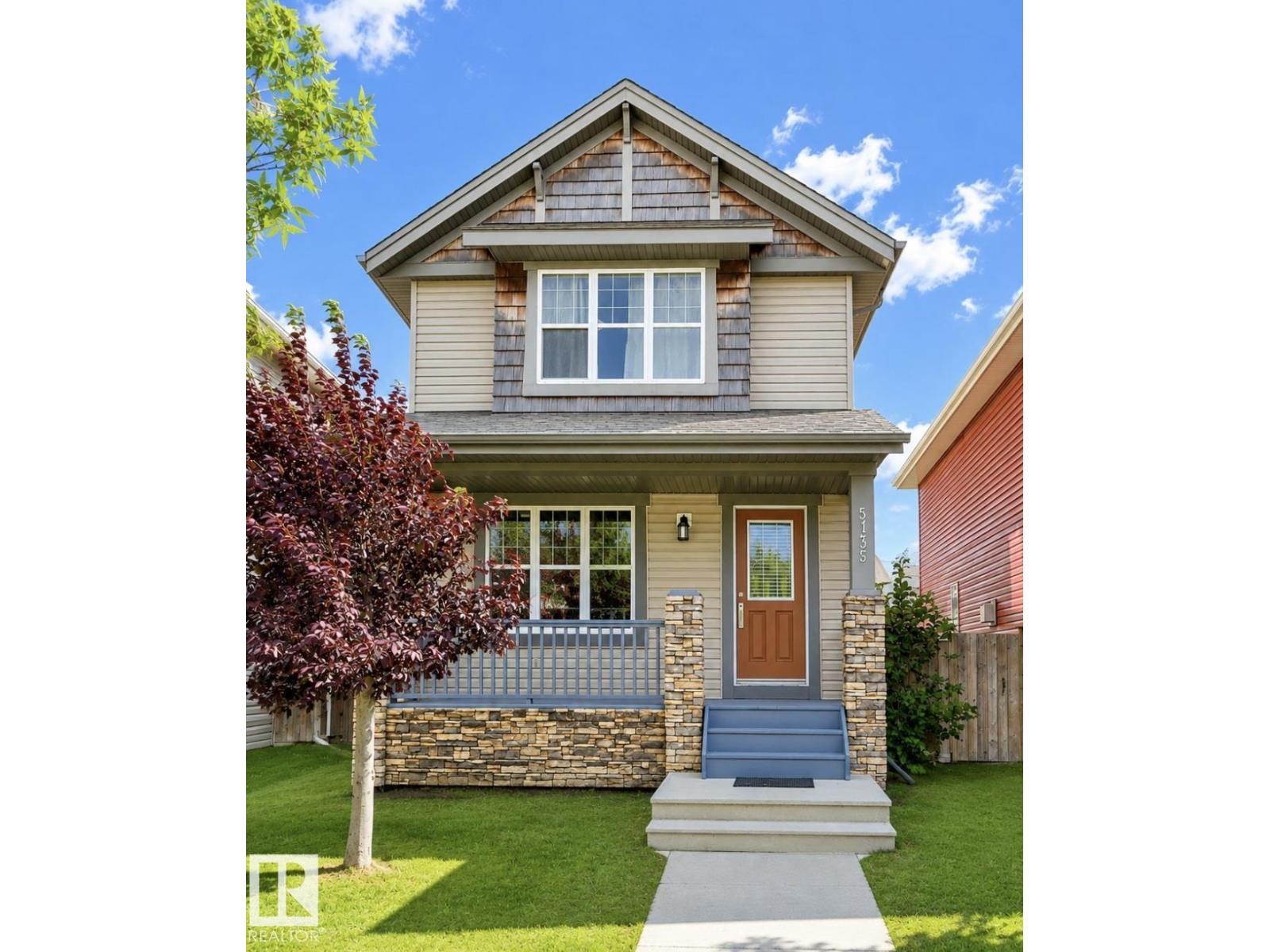 5135 1a Av Sw Sw, Edmonton, Alberta  T6X 0X3 - Photo 2 - E4501958