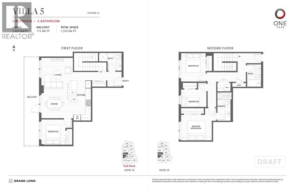 1405 8111 Park Road, Richmond, British Columbia  V6Y 0M2 - Photo 2 - R3149457