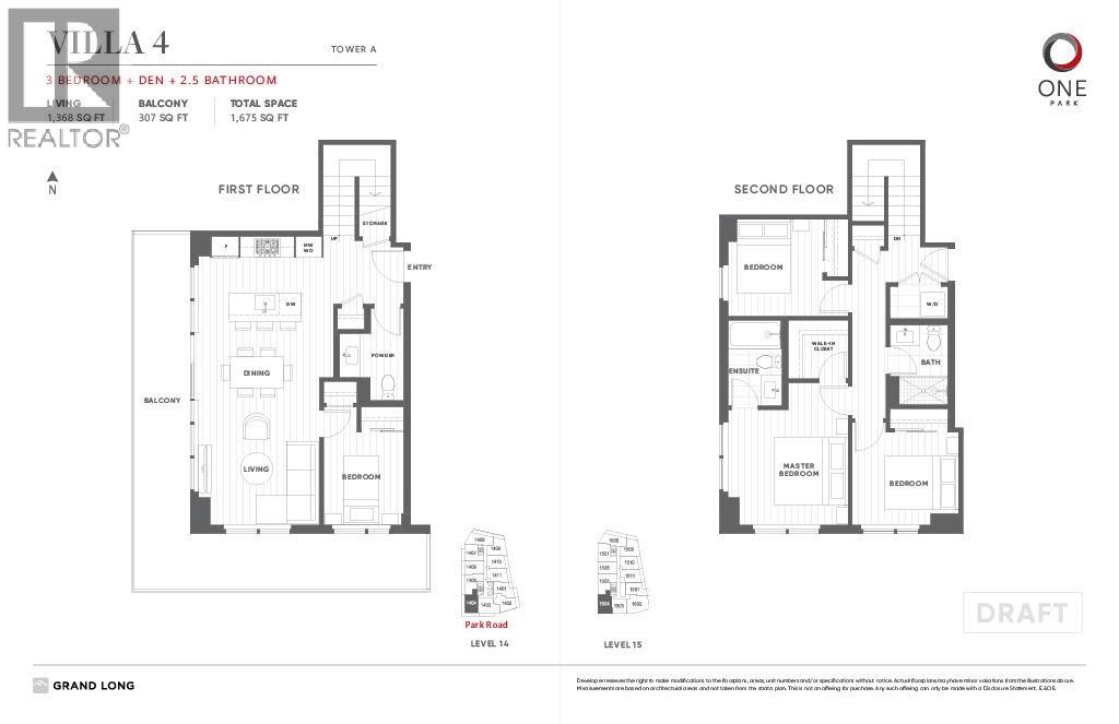 1404 8111 Park Road, Richmond, British Columbia  V6Y 0M2 - Photo 2 - R3149443