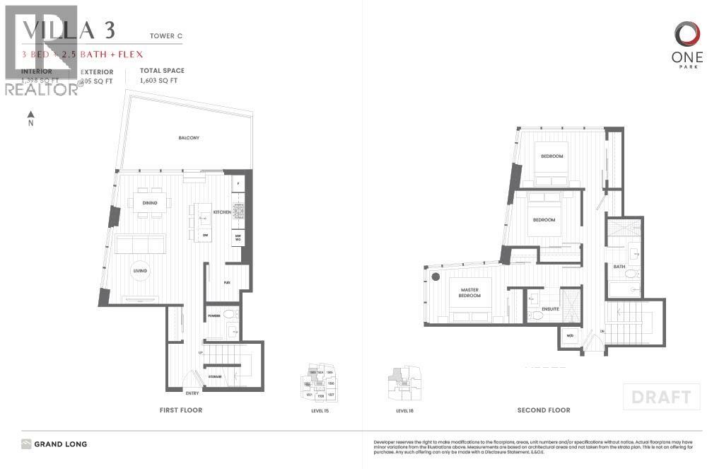 1503 6655 Buswell Street, Richmond, British Columbia  V6Y 0M4 - Photo 2 - R3149332