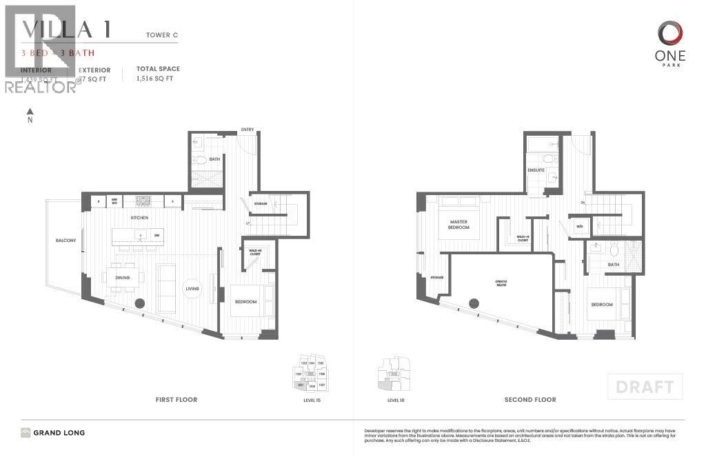 1501 6655 Buswell Street, Richmond, British Columbia  V6Y 0M4 - Photo 2 - R3149367