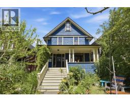 761 E 15TH AVENUE, Vancouver, British Columbia