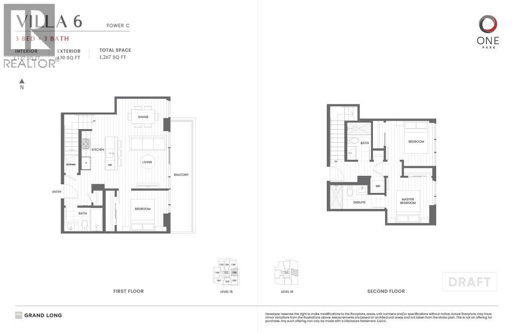 1506 6655 Buswell Street, Richmond, British Columbia  V6Y 0M4 - Photo 2 - R3149222