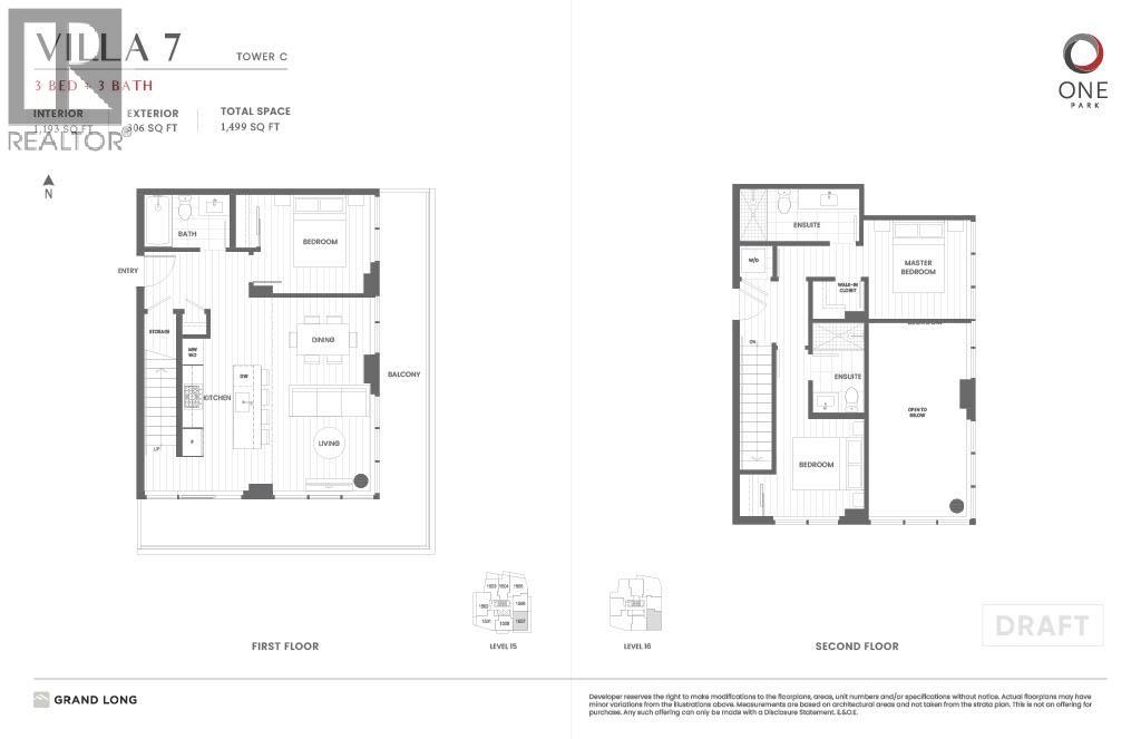 1507 6655 Buswell Street, Richmond, British Columbia  V6Y 0M4 - Photo 2 - R3149215