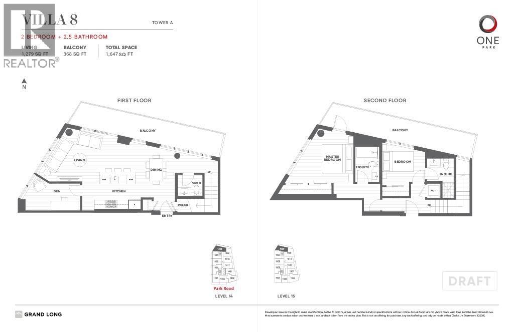 1408 8111 Park Road, Richmond, British Columbia  V6Y 0M2 - Photo 2 - R3149477
