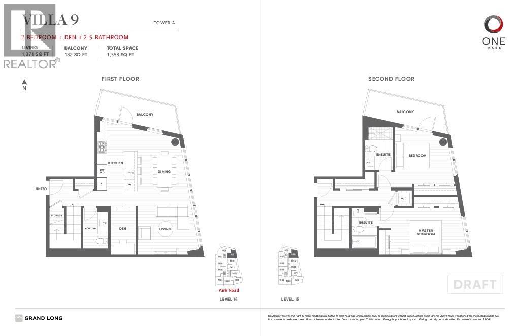 1409 8111 Park Road, Richmond, British Columbia  V6Y 0M2 - Photo 2 - R3149490