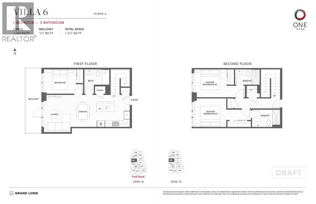 1406 8111 Park Road, Richmond, British Columbia  V6Y 0M2 - Photo 2 - R3149460
