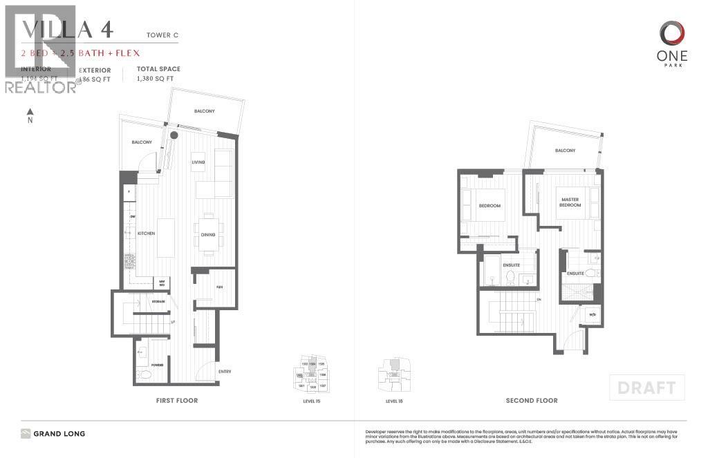 1504 6655 Buswell Street, Richmond, British Columbia  V6Y 0M4 - Photo 2 - R3149324