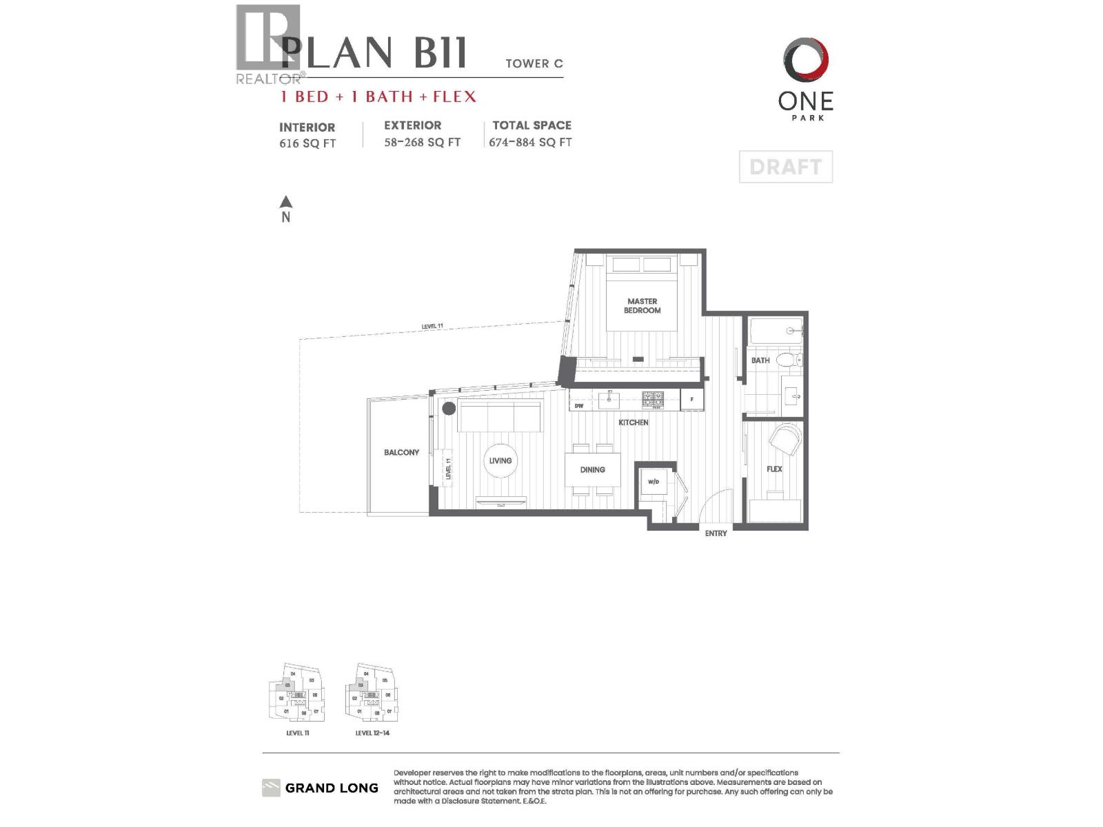 1303 6655 Buswell Street, Richmond, British Columbia  V6Y 0M4 - Photo 2 - R3150958