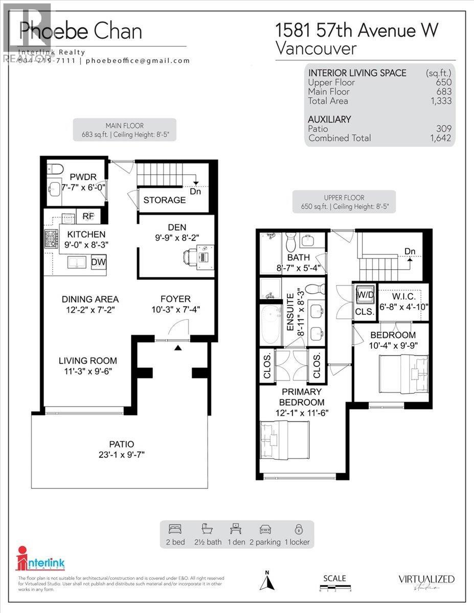 1581 W 57th Avenue, Vancouver, British Columbia  V6P 0H7 - Photo 26 - R3142132
