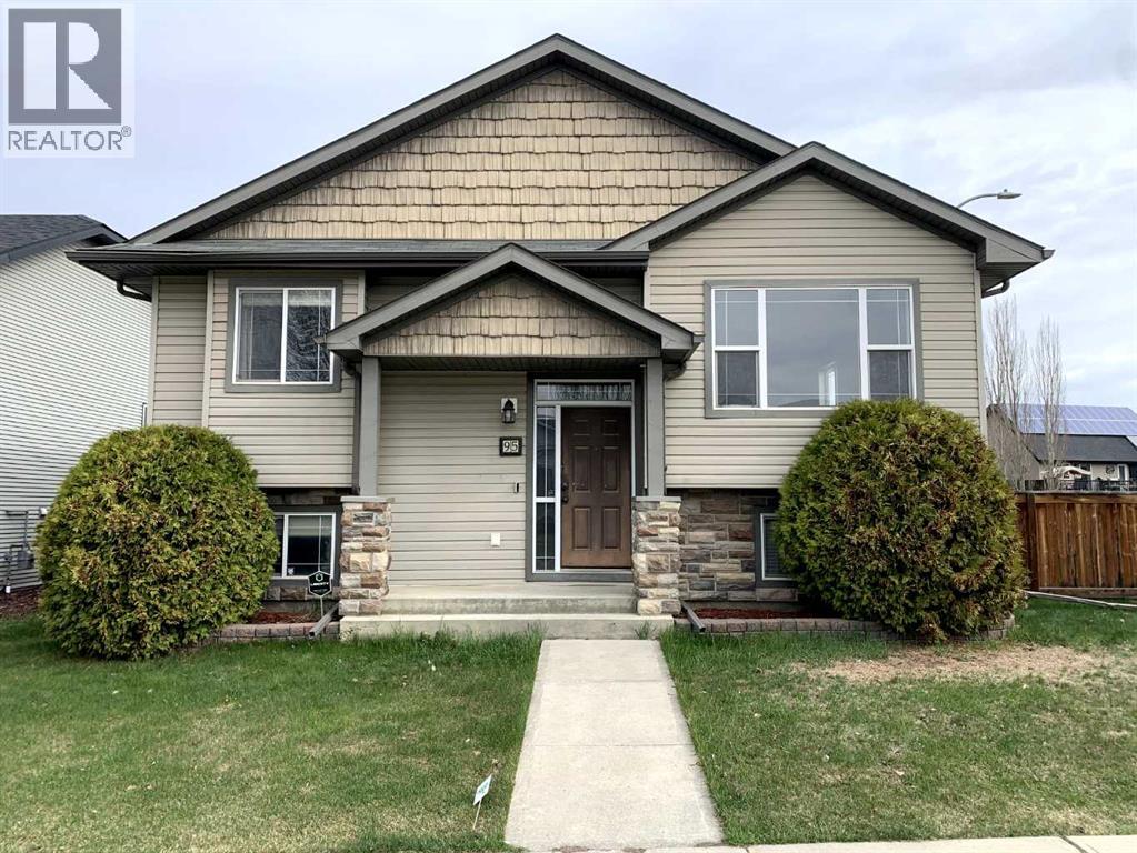 95 Inglewood Drive, Red Deer, Alberta  T4R 0B2 - Photo 1 - A2291723