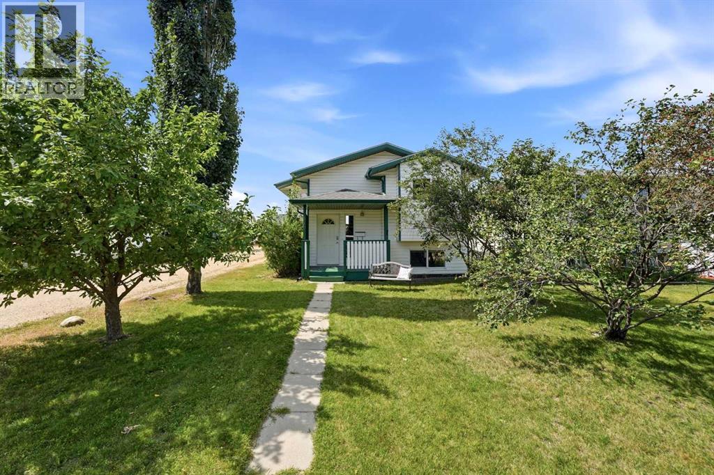 5260 Lansdowne Avenue, Blackfalds, Alberta  T0M 0J0 - Photo 2 - A2334845