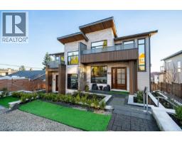 103 1204 HAMMOND AVENUE, Coquitlam, British Columbia