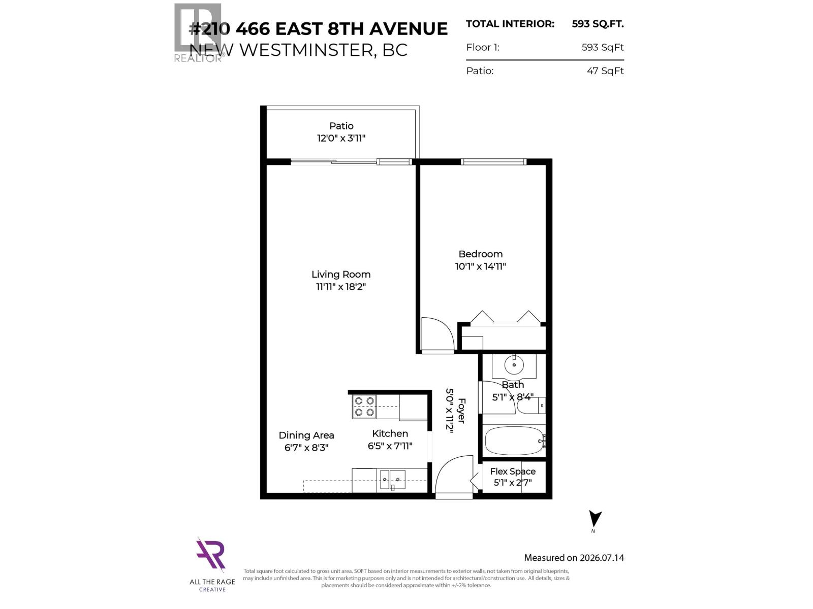 210 466 E Eighth Avenue, New Westminster, British Columbia  V3L 4L2 - Photo 19 - R3153197