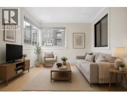 213 1940 BARCLAY STREET, Vancouver, British Columbia
