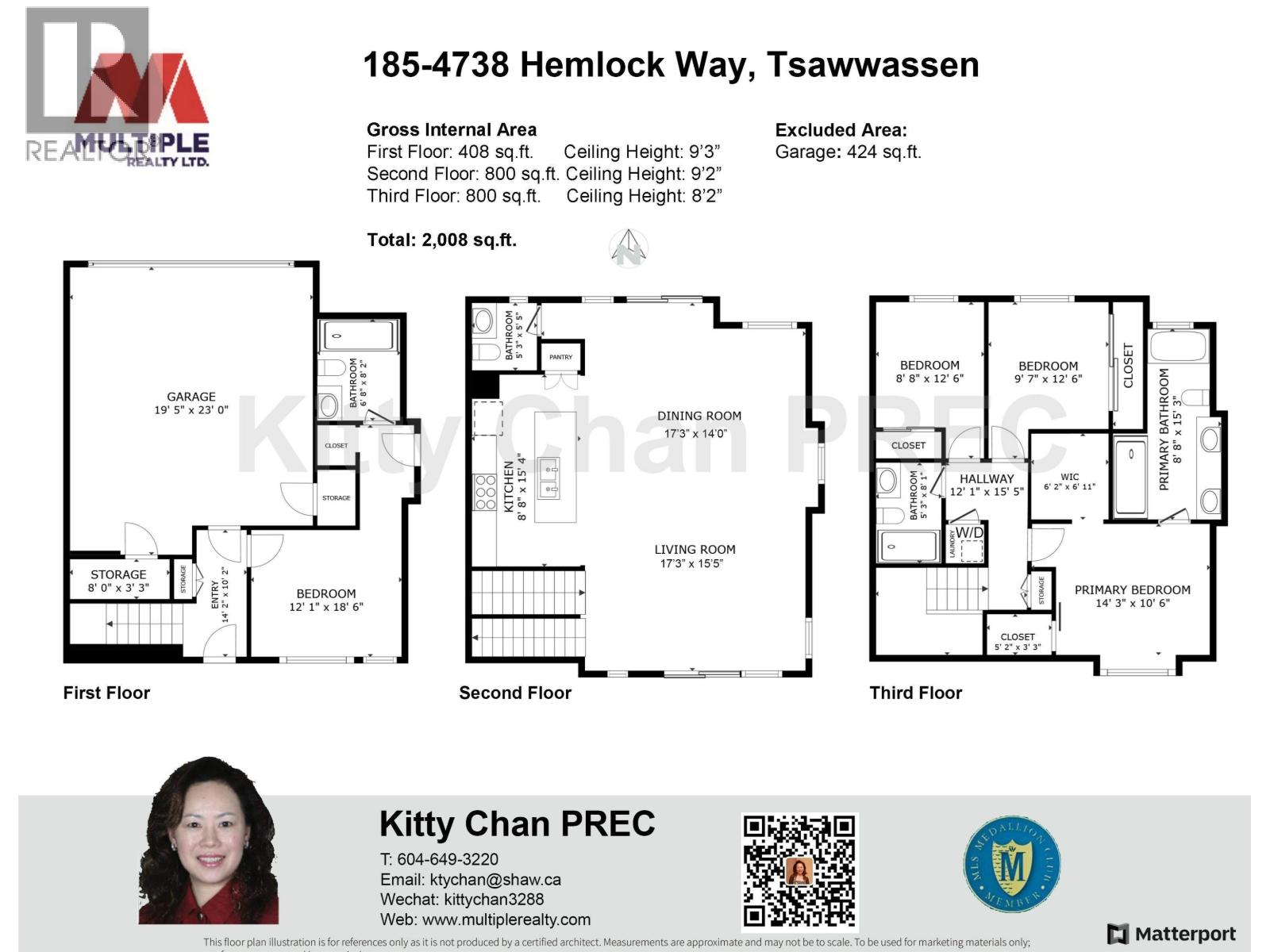 185 4738 Hemlock Way, Tsawwassen, British Columbia V4M 0E3 - Photo 40 - R3153201