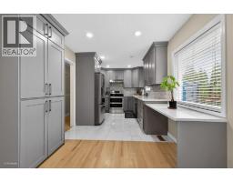Upper 22939 128 AVENUE, Maple Ridge, British Columbia