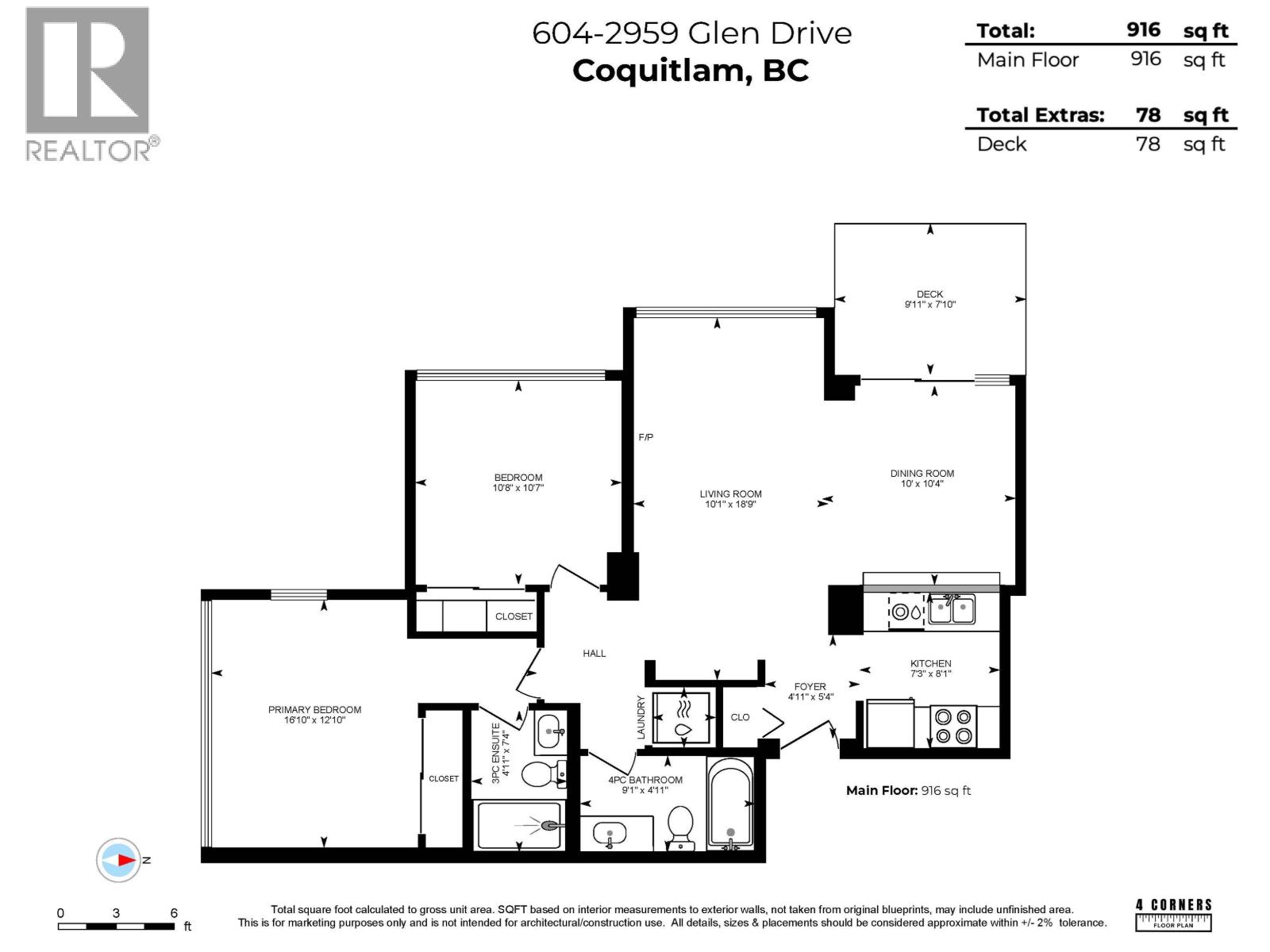604 2959 Glen Drive, Coquitlam, British Columbia V3B 0B8 - Photo 18 - R3153219