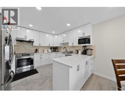 3760 BAMFIELD DRIVE, Richmond, British Columbia