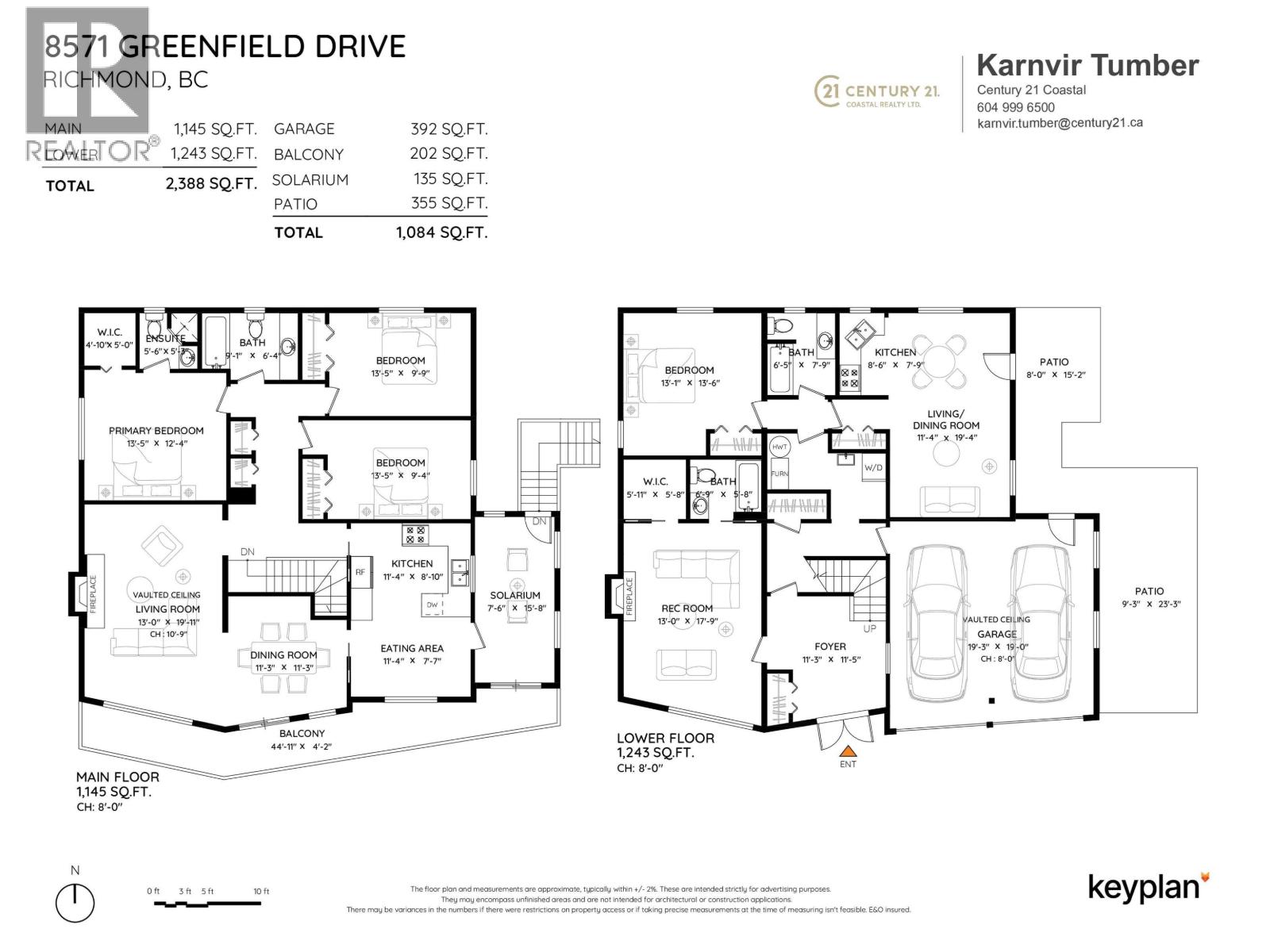 8571 Greenfield Drive, Richmond, British Columbia  V7A 4M2 - Photo 37 - R3152965