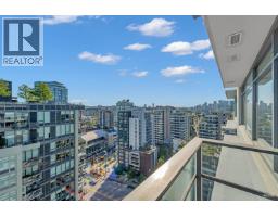 1801 110 SWITCHMEN STREET, Vancouver, British Columbia