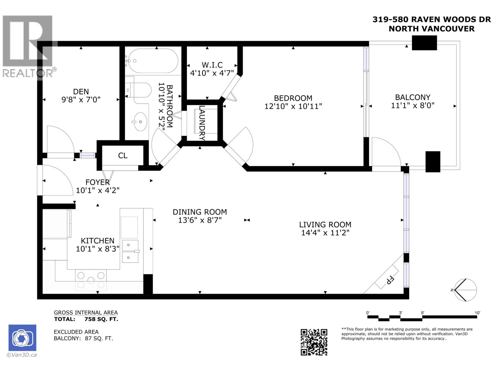 319 580 Raven Woods Drive, North Vancouver, British Columbia V7G 2T2 - Photo 35 - R3147739