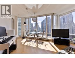 1501 565 SMITHE STREET, Vancouver, British Columbia