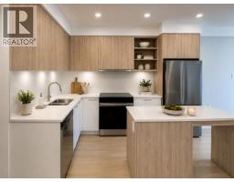 408 82 FIRST STREET, New Westminster, British Columbia