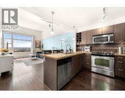 302 709 12TH STREET, New Westminster, British Columbia