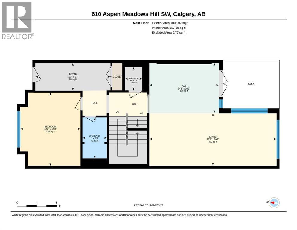 610 Aspen Meadows Hill SW, Calgary, Alberta  T3H 0G3 - Photo 47 - A2329030