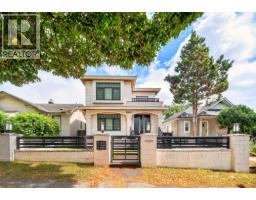 5886 SHERBROOKE STREET, Vancouver, British Columbia