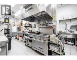 3670 VANNESS AVENUE, Vancouver, British Columbia
