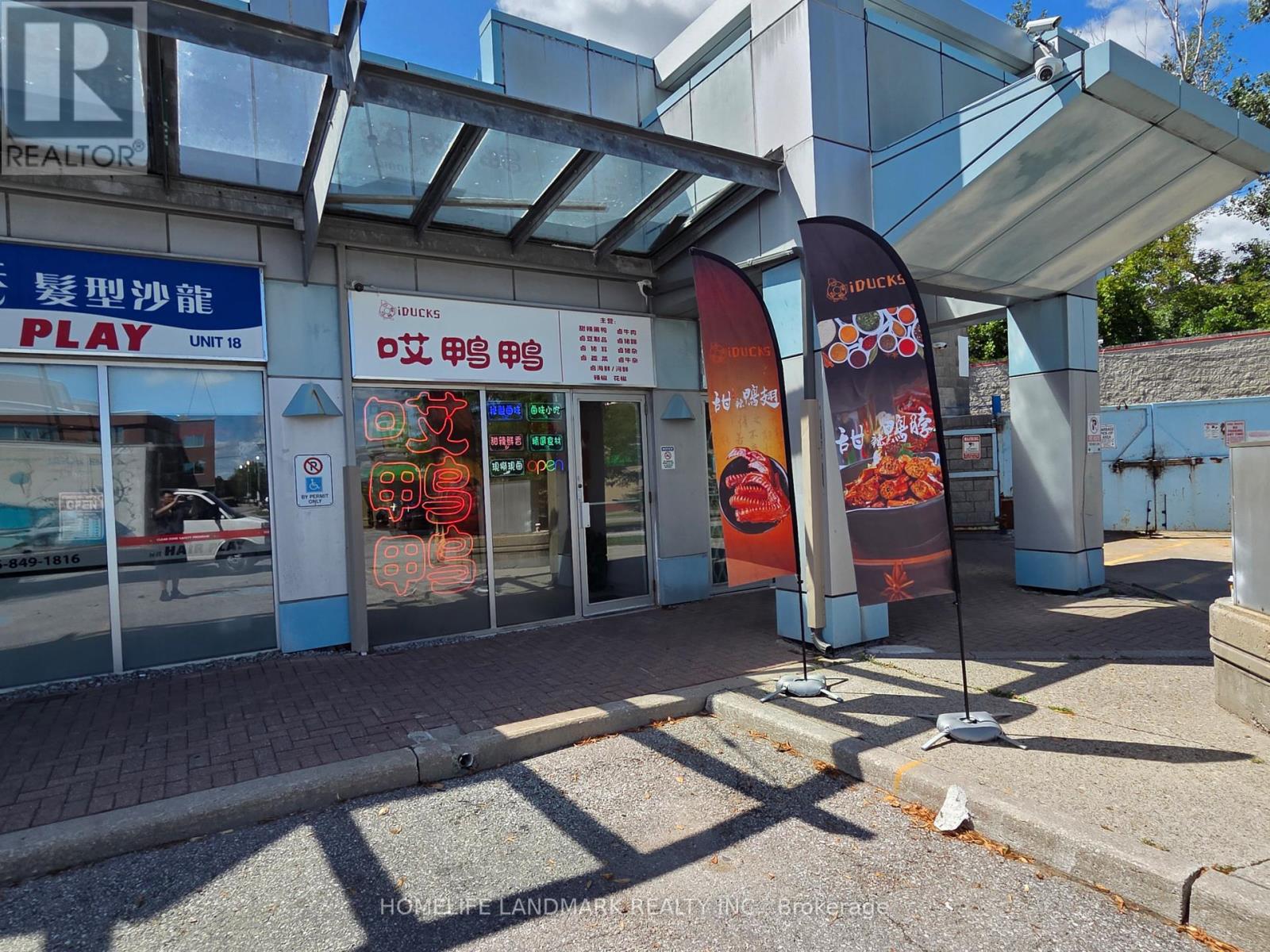 19 - 4400 Sheppard Avenue E, Toronto, Ontario  M1S 5J5 - Photo 4 - E13643180