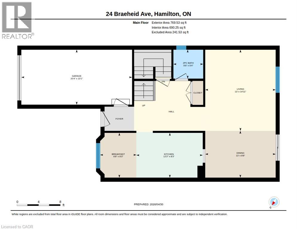 24 Braeheid Avenue, Waterdown, Ontario  L8B 0C5 - Photo 48 - 40850232