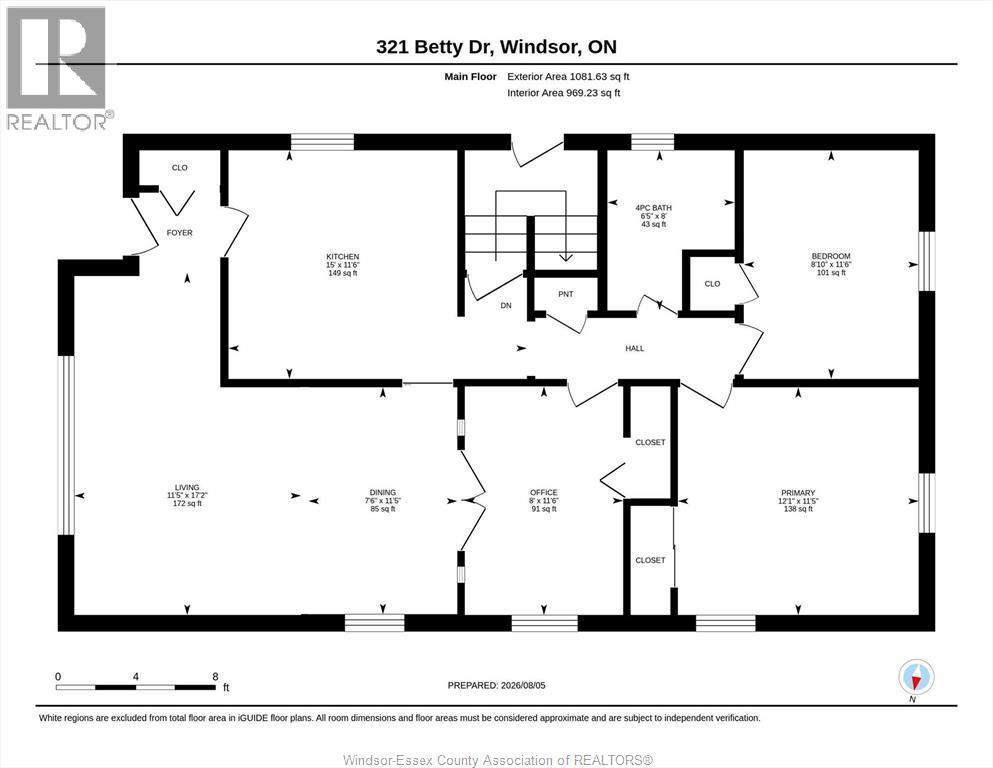 321 Betty Drive, Windsor, Ontario N8S 3W9 - Photo 41 - 26018749