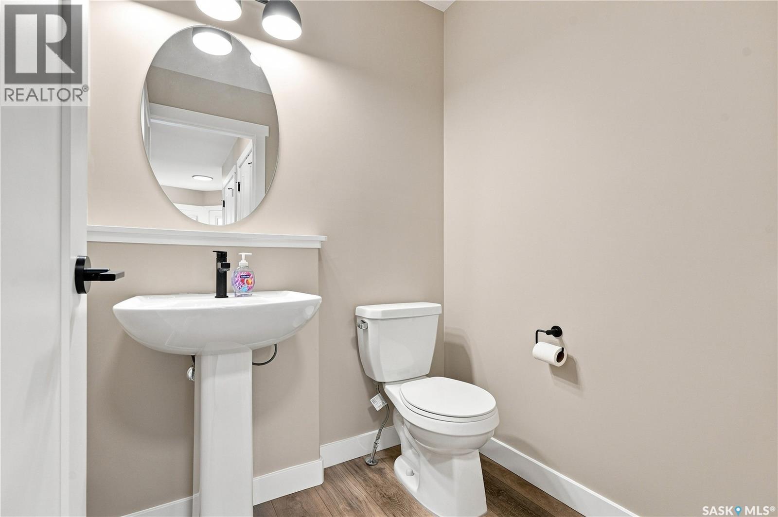 435 Myles Heidt Manor, Saskatoon, Saskatchewan  S7W 1J2 - Photo 11 - SK044618