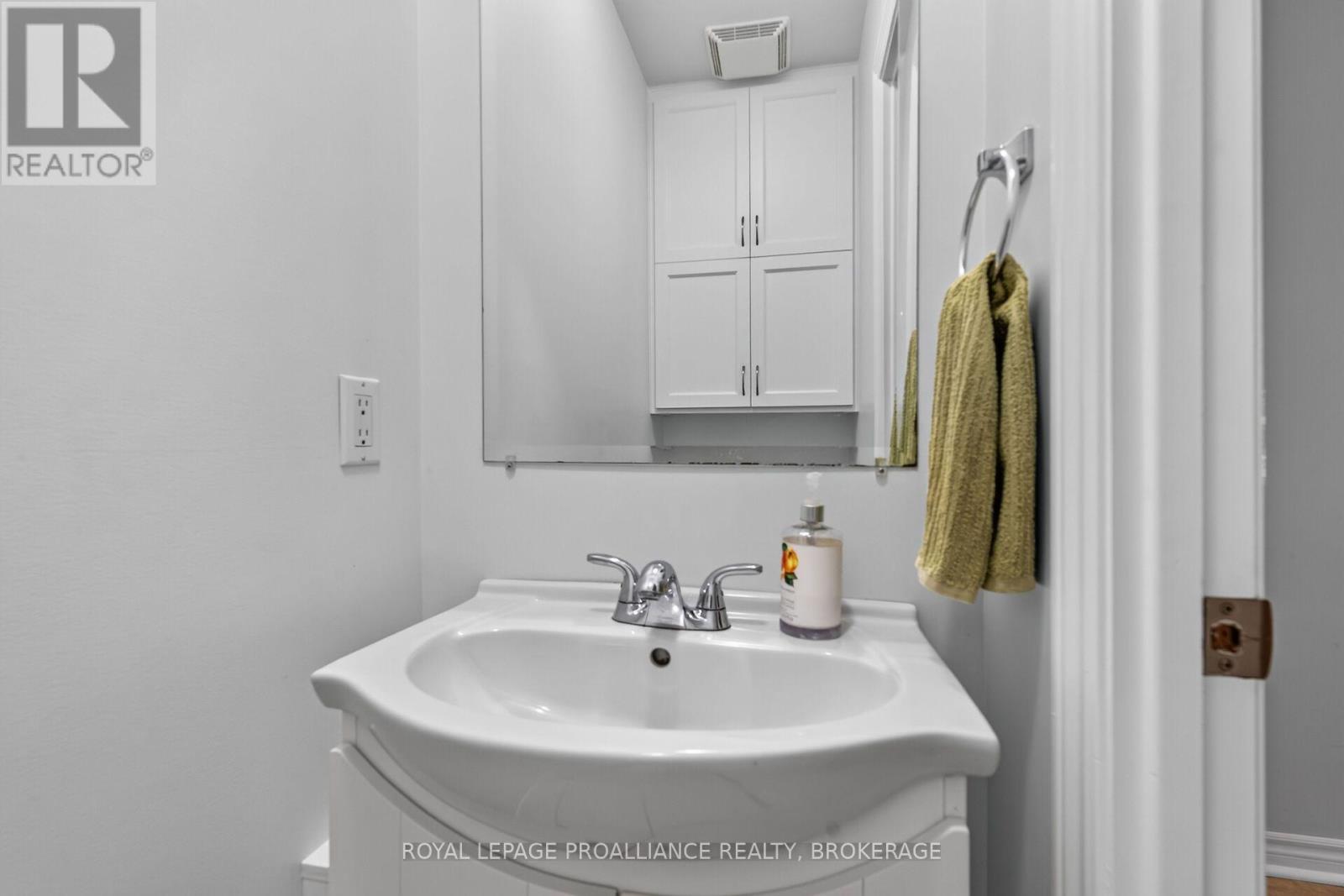 900 Nottinghill Avenue, Kingston, Ontario  K7P 2B4 - Photo 18 - X13644040