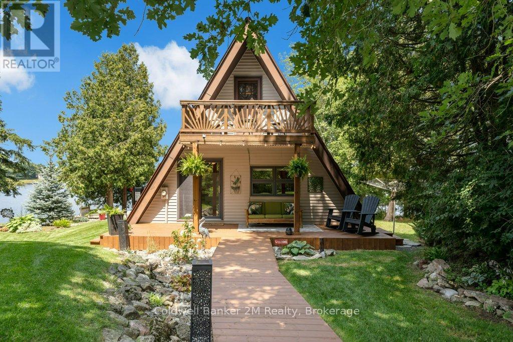 4173 Maple Drive, Frontenac, Ontario  K0H 2W0 - Photo 6 - X13644012