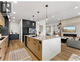 208 Skyland Drive, Kelowna, British Columbia  V1V 0C9 - Photo 13 - 10396390