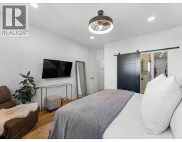 208 Skyland Drive, Kelowna, British Columbia  V1V 0C9 - Photo 26 - 10396390